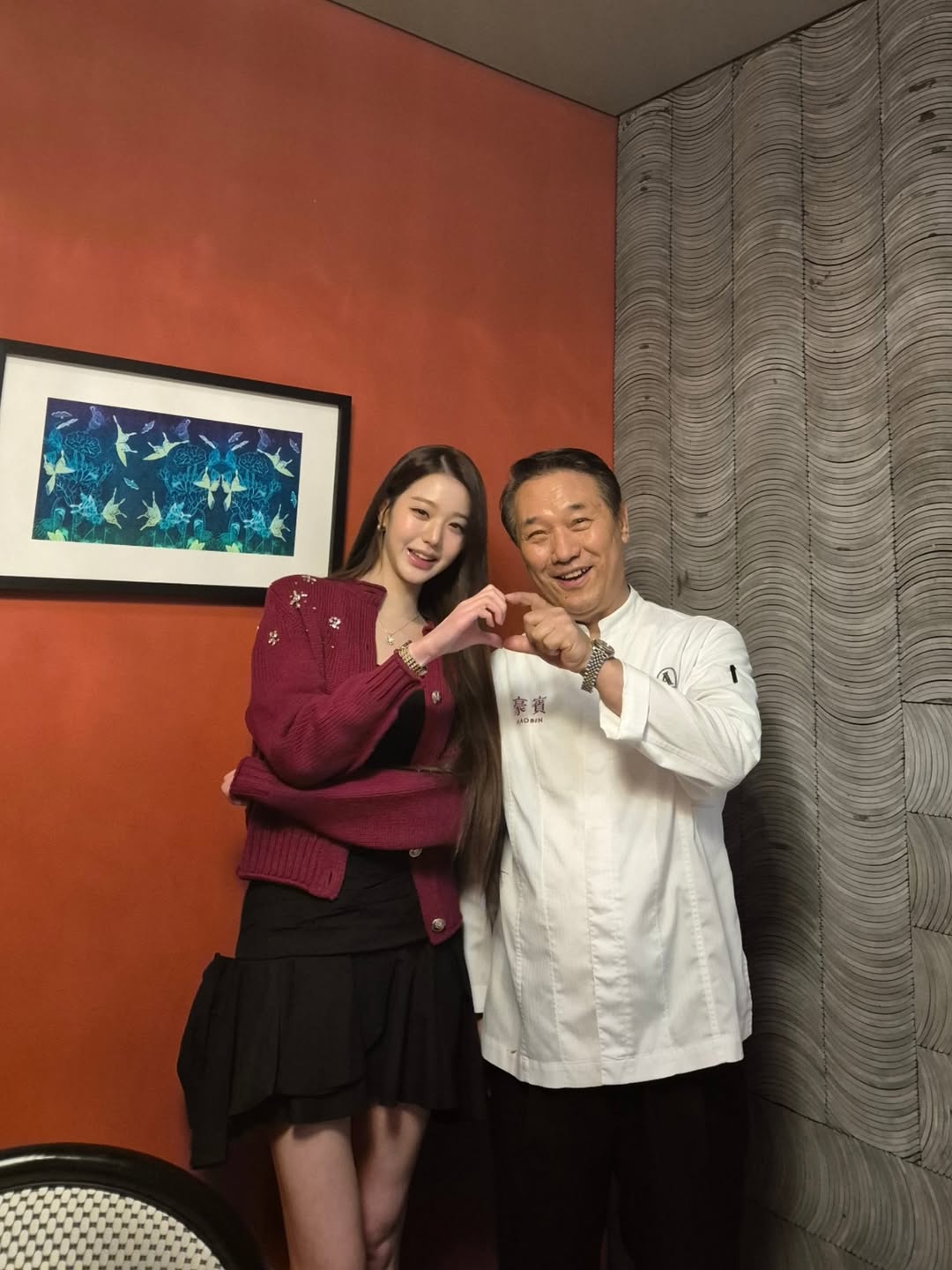 Jo In Sung lộ ảnh hẹn h&ograve; Jang Won Young k&eacute;m 23 tuổi, showbiz đ&oacute;n cặp đ&ocirc;i ch&uacute; ch&aacute;u đẹp nhất lịch sử?- Ảnh 2.