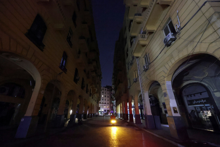 Kinh tế to&agrave;n cầu sẽ ra sao nếu d&ograve;ng năng lượng tiếp tục tắc nghẽn?- Ảnh 4.