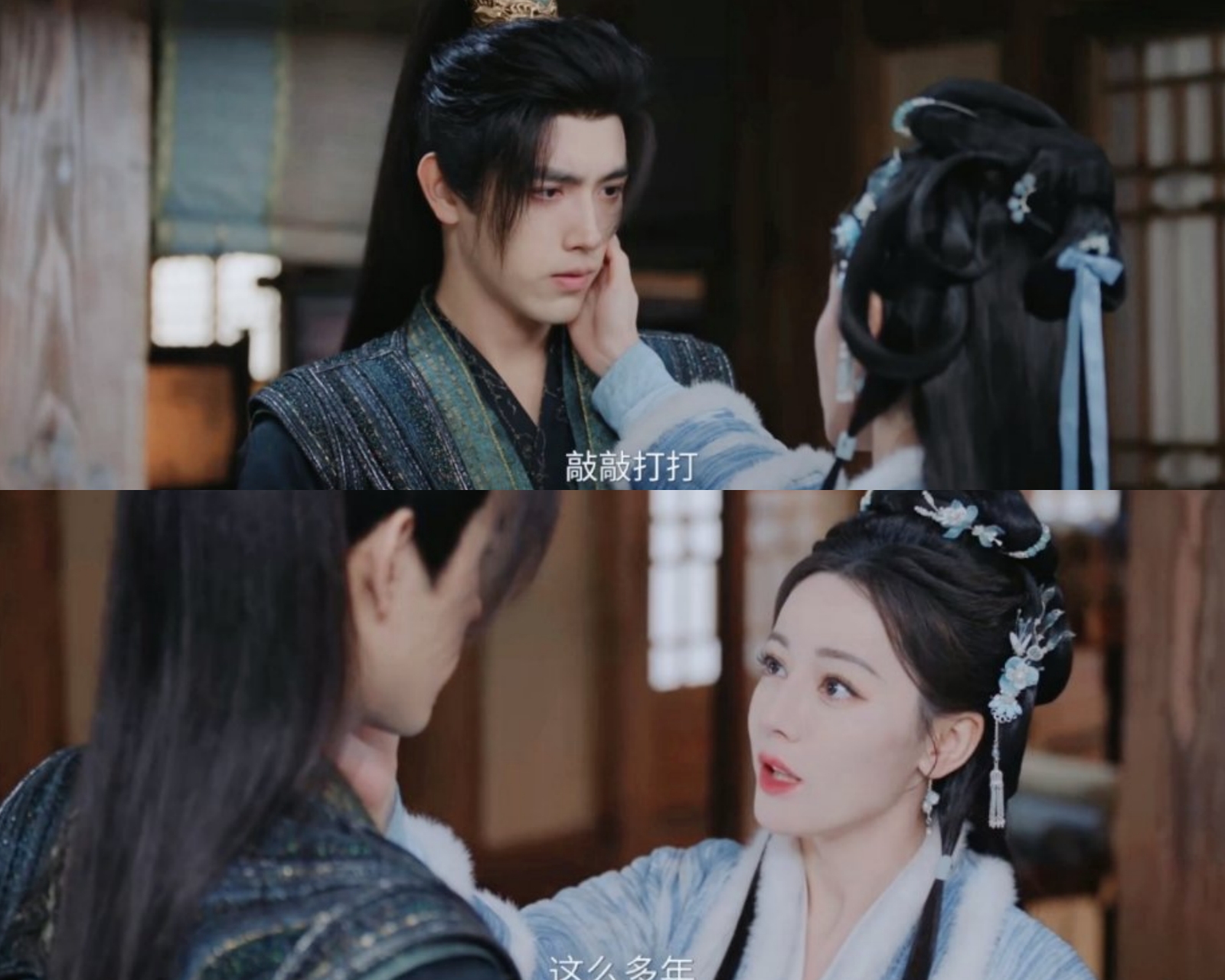 13 năm qua chưa từng thấy cặp đ&ocirc;i n&agrave;o đ&aacute;ng sợ đến vậy: C&agrave;ng nh&igrave;n c&agrave;ng giống d&igrave; ch&aacute;u, kh&ocirc;ng nổi một miếng chemistry- Ảnh 3.