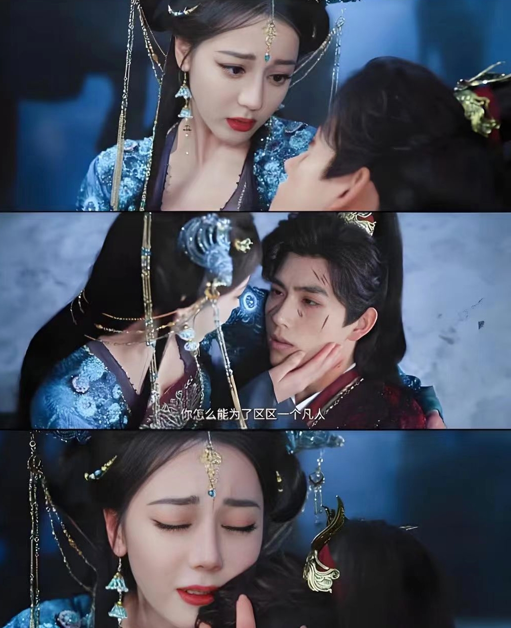 13 năm qua chưa từng thấy cặp đ&ocirc;i n&agrave;o đ&aacute;ng sợ đến vậy: C&agrave;ng nh&igrave;n c&agrave;ng giống d&igrave; ch&aacute;u, kh&ocirc;ng nổi một miếng chemistry- Ảnh 2.