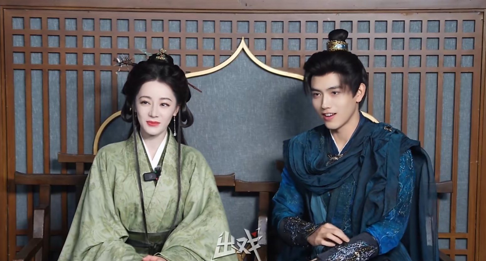 13 năm qua chưa từng thấy cặp đ&ocirc;i n&agrave;o đ&aacute;ng sợ đến vậy: C&agrave;ng nh&igrave;n c&agrave;ng giống d&igrave; ch&aacute;u, kh&ocirc;ng nổi một miếng chemistry- Ảnh 1.