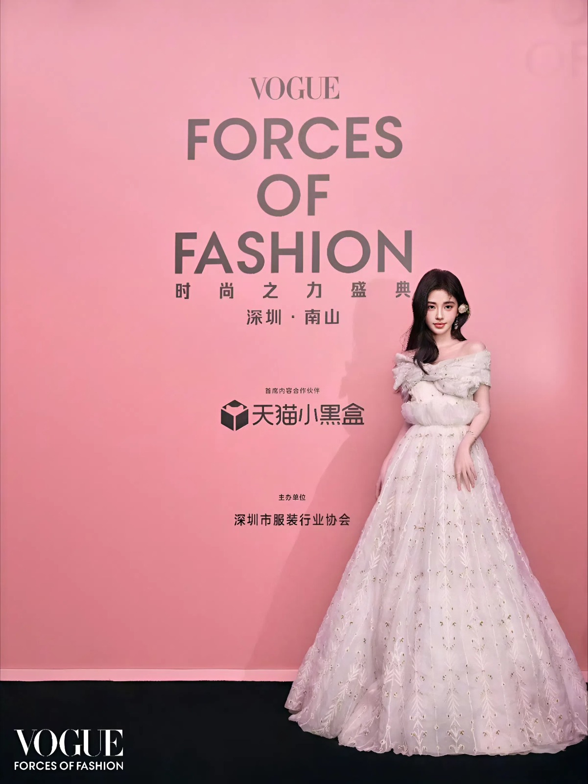 Từ "giai nh&acirc;n 4000 năm" th&agrave;nh "mỹ nữ vướng thuế": C&uacute;c Tịnh Y chụp 2 bộ h&igrave;nh đ&atilde; kiếm 78 tỷ, mỗi lần đăng MXH l&agrave; c&oacute; 1 chiếc &ocirc; t&ocirc;- Ảnh 7.