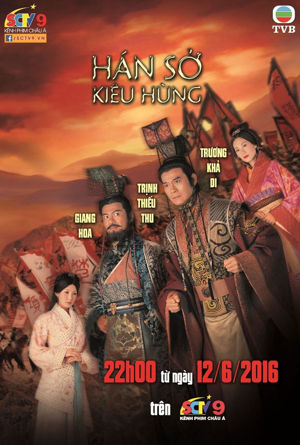 10 bộ phim kinh điển TVB là cả bầu trời tuổi thơ của thế hệ 8x - 9x- Ảnh 8. 10 bộ phim kinh điển TVB là cả bầu trời tuổi thơ của thế hệ 8x - 9x- Ảnh 8.