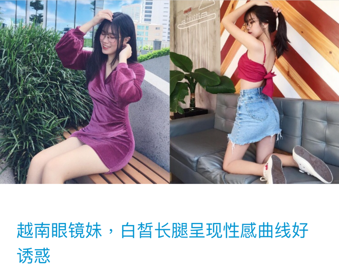 Hội mỹ nữ Việt được b&aacute;o Trung khen l&ecirc;n tận m&acirc;y xanh từ 6 - 7 năm trước, giờ ra sao?- Ảnh 13.