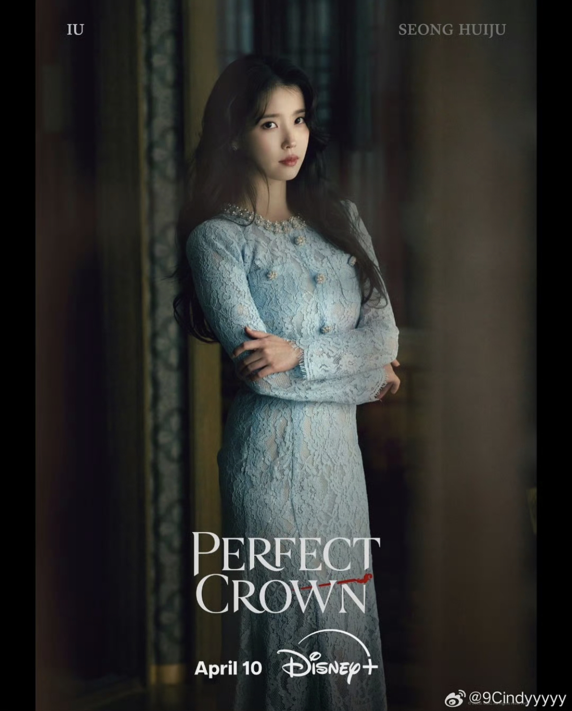 Phim Hàn chưa chiếu đã chiếm top 1 độ hot cả nước: Cặp chính đỉnh cao quý tộc, thở thôi cũng đẹp tràn màn hình- Ảnh 2. Phim Hàn chưa chiếu đã chiếm top 1 độ hot cả nước: Cặp chính đỉnh cao quý tộc, thở thôi cũng đẹp tràn màn hình- Ảnh 2.