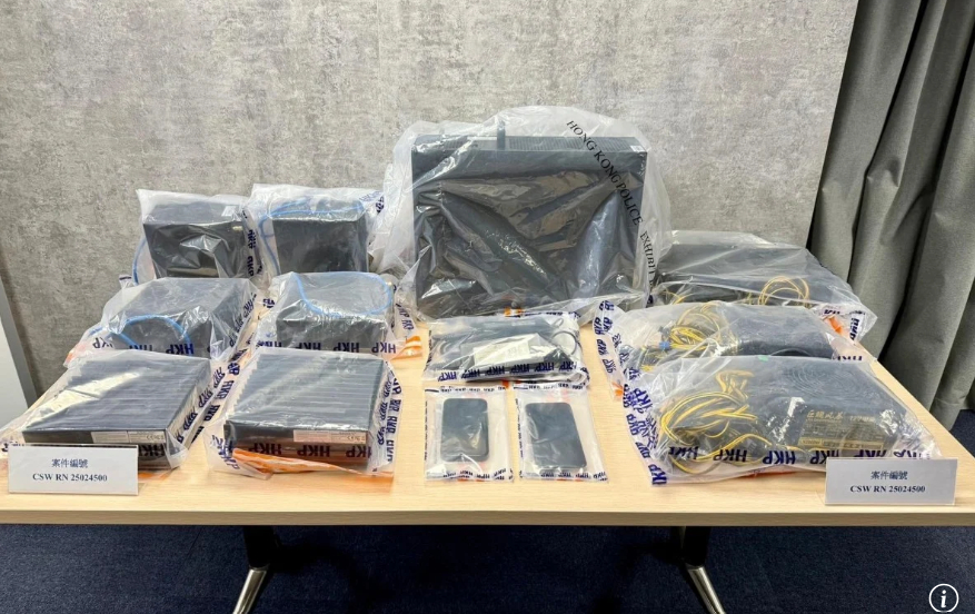 Nhận h&oacute;a đơn tiền điện cao hơn b&igrave;nh thường 30 triệu đồng, 2 viện dưỡng l&atilde;o đồng loạt b&aacute;o cảnh s&aacute;t: Ph&aacute;t hiện cảnh tượng bất ngờ tr&ecirc;n trần nh&agrave;- Ảnh 2.