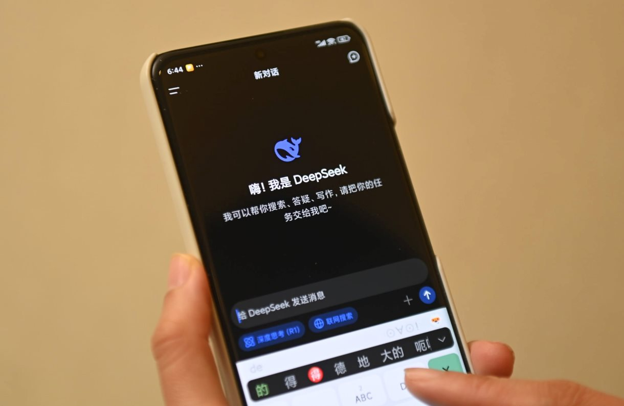 Sự cố mất truy cập k&eacute;o d&agrave;i 12 giờ của 1 chatbot phơi b&agrave;y mức độ phụ thuộc nghi&ecirc;m trọng của con người v&agrave;o AI- Ảnh 2.