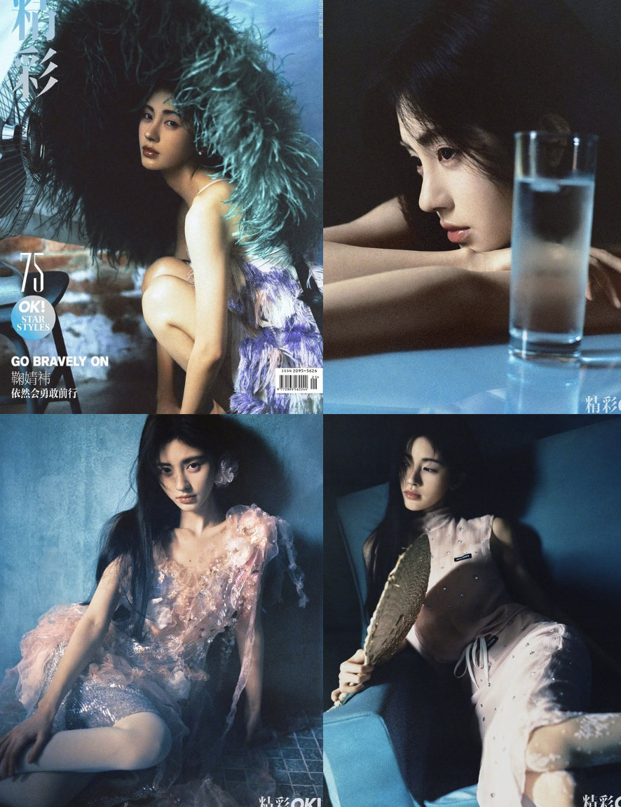 Từ "giai nh&acirc;n 4000 năm" th&agrave;nh "mỹ nữ vướng thuế": C&uacute;c Tịnh Y chụp 2 bộ h&igrave;nh đ&atilde; kiếm 78 tỷ, mỗi lần đăng MXH l&agrave; c&oacute; 1 chiếc &ocirc; t&ocirc;- Ảnh 3.