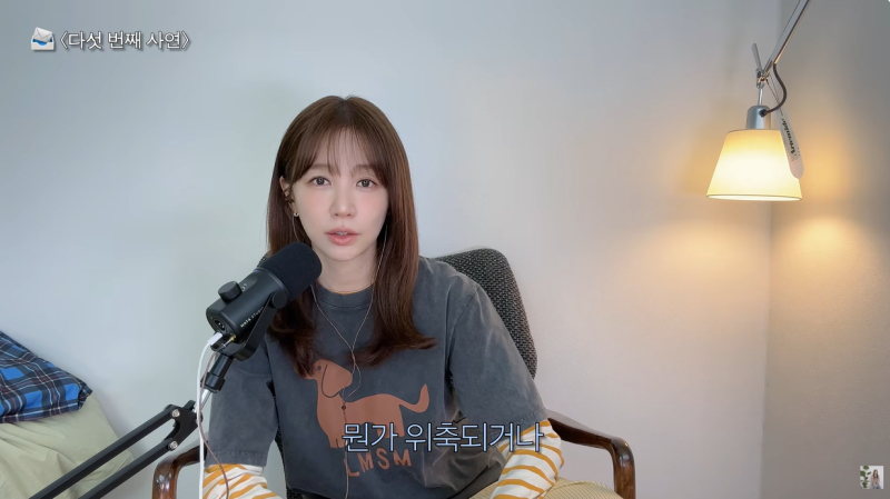 "Th&aacute;i tử phi" Yoon Eun Hye tự nhận đ&atilde; hết thời: Suốt 10 năm qua, t&ocirc;i chưa từng mua 1 m&oacute;n đồ hiệu hay đồ d&ugrave;ng đắt tiền n&agrave;o nữa- Ảnh 1.