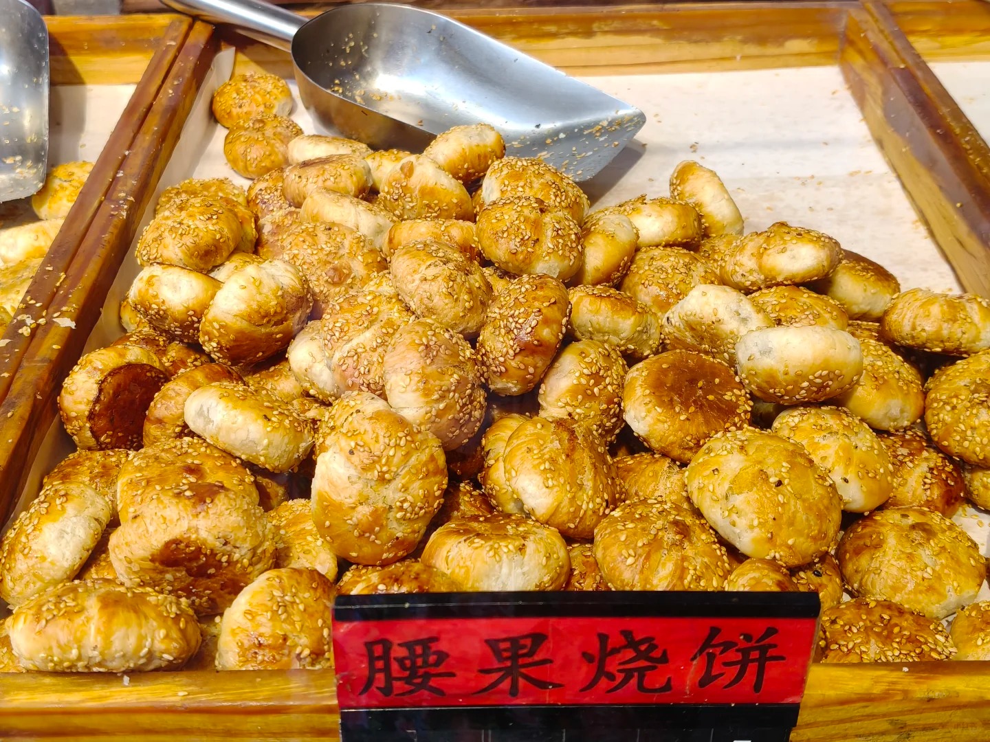 Qu&ecirc;n những qu&aacute;n mạng h&agrave;o nho&aacute;ng đi, đ&acirc;y mới l&agrave; 6 m&oacute;n ăn s&aacute;ng "thần th&aacute;nh" m&agrave; người bản địa Đường Sơn giấu nhẹm: Ăn một miếng, ấm cả c&otilde;i l&ograve;ng!- Ảnh 28.