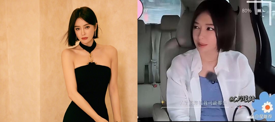 Kh&ocirc;ng ngờ &ldquo;Ph&uacute; S&aacute;t ho&agrave;ng hậu&rdquo; Tần Lam lại khốn khổ đến mức n&agrave;y v&igrave; Di&ecirc;n Hi C&ocirc;ng Lược- Ảnh 1.