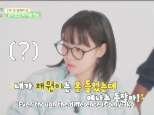 H&oacute;a ra Hyeri (Reply 1988) kh&ocirc;ng hiền l&agrave;nh như ch&uacute;ng ta vẫn nghĩ?- Ảnh 1.