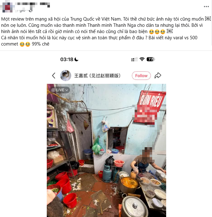 Ẩm thực vỉa h&egrave; Việt Nam bị ch&ecirc; tr&ecirc;n MXH Trung Quốc v&agrave; m&agrave;n đ&aacute;p trả 10 điểm tinh tế của netizen Việt- Ảnh 2.