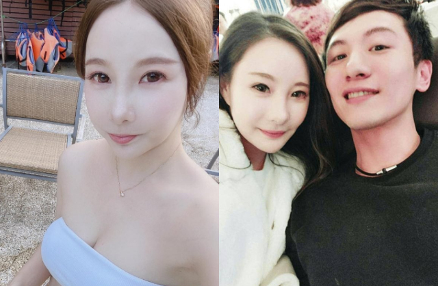 Nam ca sĩ vừa lộ ảnh 