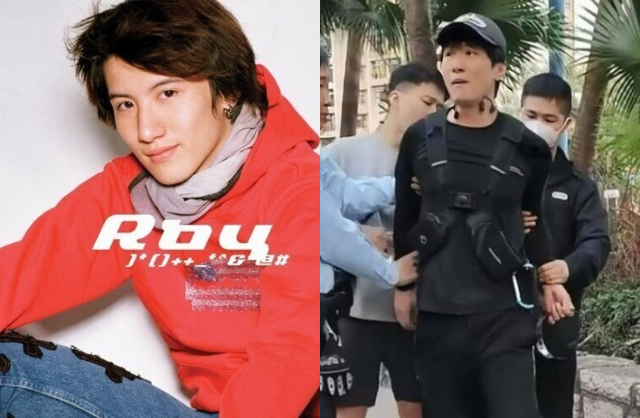 Nam ca sĩ vừa lộ ảnh 