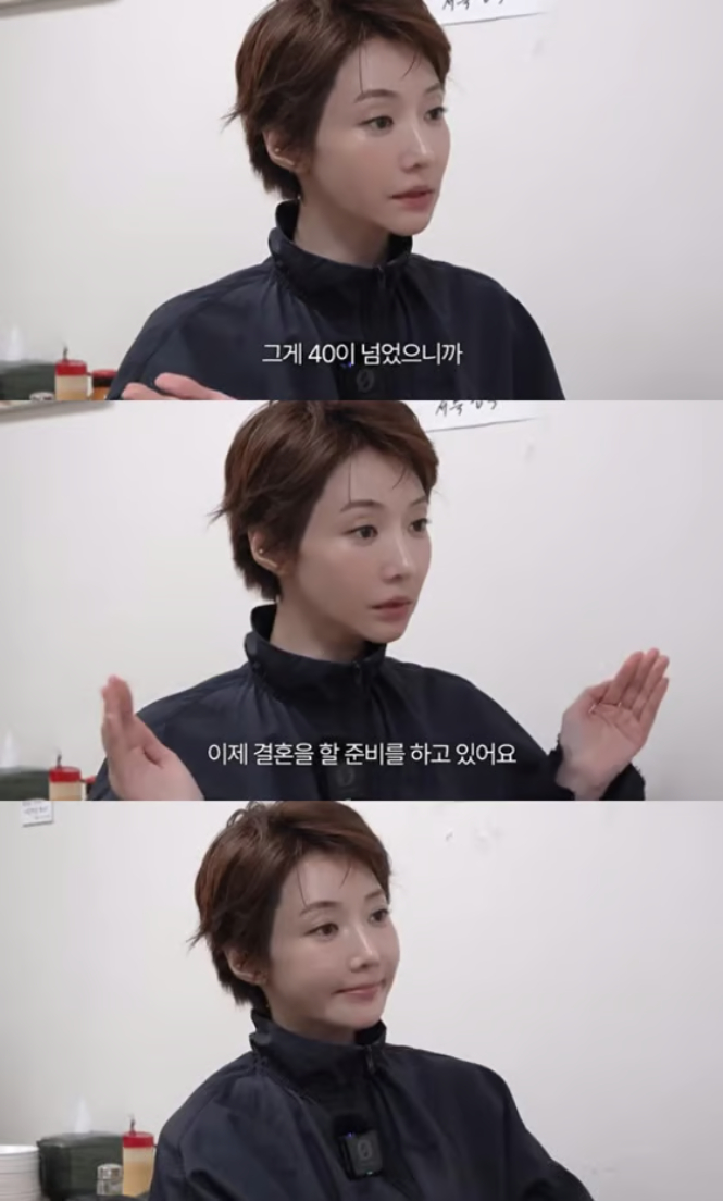 Nữ diễn vi&ecirc;n bị hủy hoại cuộc đời v&igrave; bức ảnh với th&agrave;nh vi&ecirc;n BIGBANG, nay tuy&ecirc;n bố kết h&ocirc;n đột ngột- Ảnh 2.