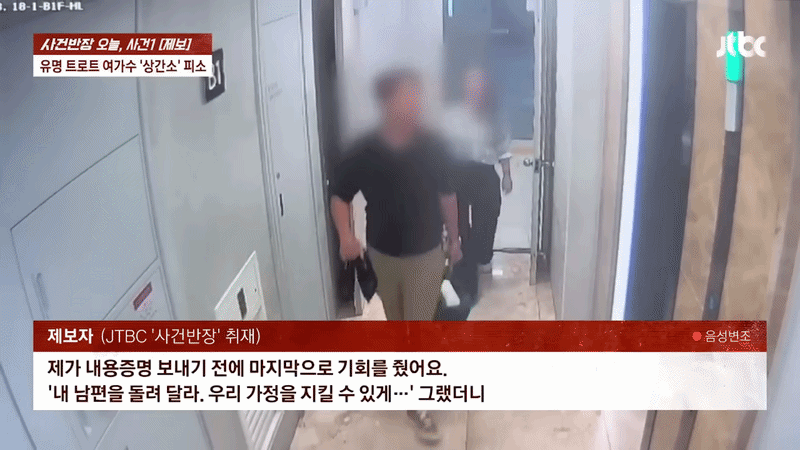 CCTV l&agrave;m lộ vụ ngoại t&igrave;nh chấn động của nữ ca sĩ, th&aacute;i độ tranh c&atilde;i với ch&iacute;nh thất mới sốc- Ảnh 2.