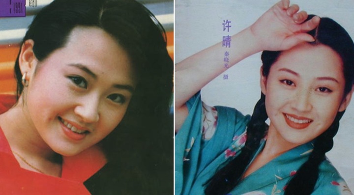 Tiểu đồng phim T&acirc;y du k&yacute;: Mỹ nh&acirc;n đ&igrave;nh đ&aacute;m đỗ 2 trường đại học, U60 vẫn độc th&acirc;n- Ảnh 1.