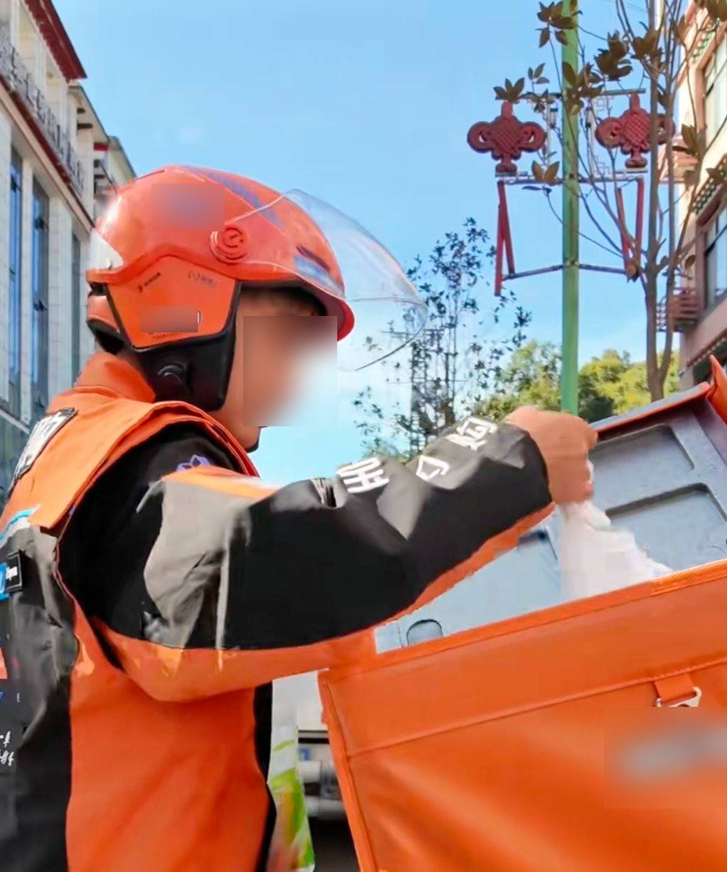 Từ nay, đặt m&oacute;n tr&ecirc;n app nhớ l&agrave;m việc n&agrave;y để được đền tiền khi đồ ăn bị đổ hoặc thiếu m&oacute;n- Ảnh 3.