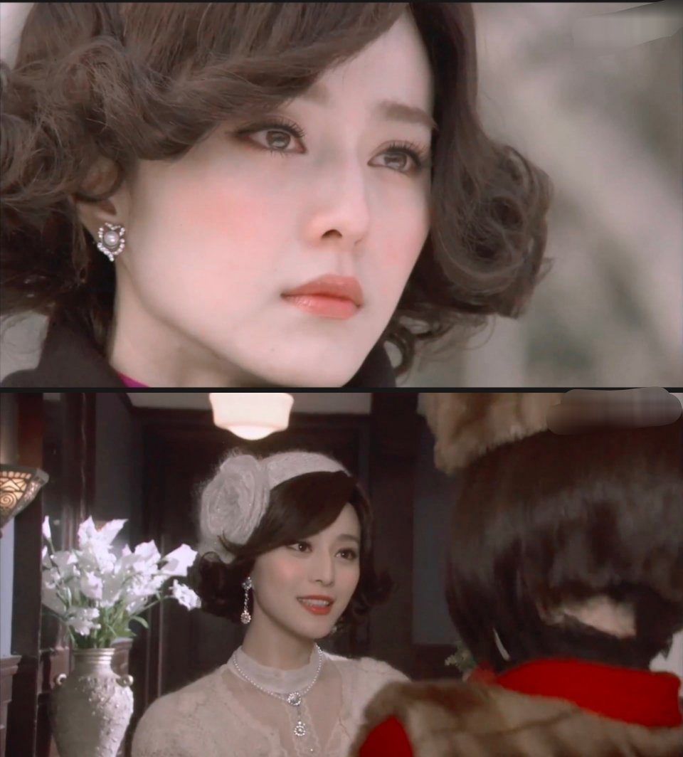 Dương Tử xấu hổ v&igrave; Phạm Băng Băng- Ảnh 5.