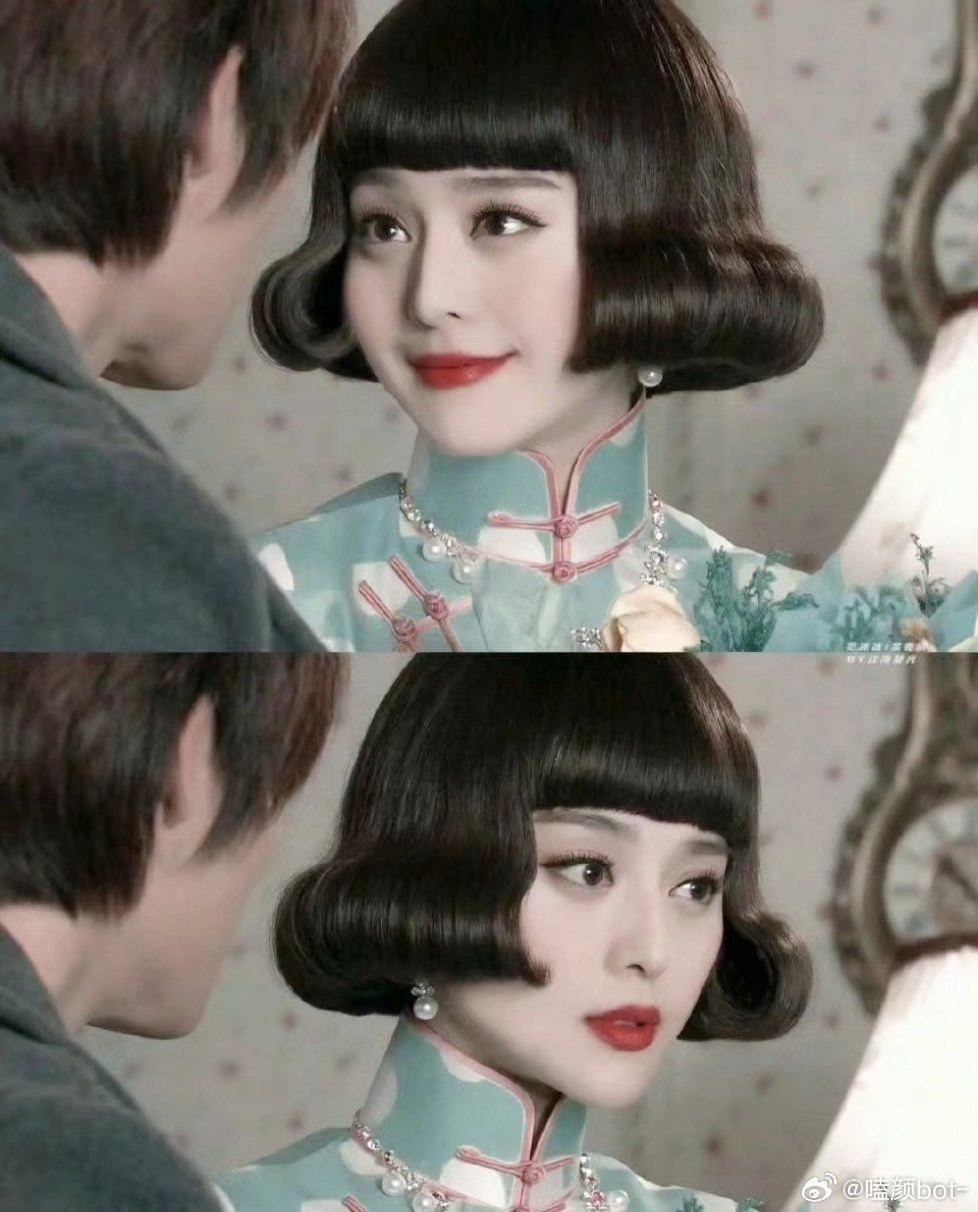 Dương Tử xấu hổ v&igrave; Phạm Băng Băng- Ảnh 4.