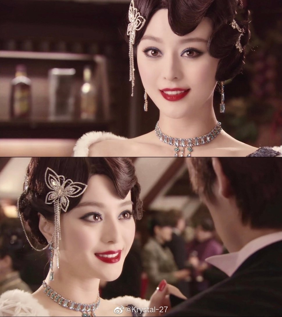 Dương Tử xấu hổ v&igrave; Phạm Băng Băng- Ảnh 6.