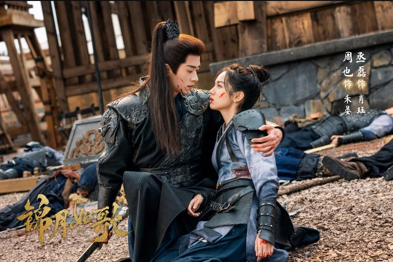 10 phim cổ trang Trung Quốc chuyển thể hay nhất thập kỷ: C&agrave;ng xem c&agrave;ng cuốn, out tr&igrave;nh cả nguy&ecirc;n t&aacute;c- Ảnh 3.