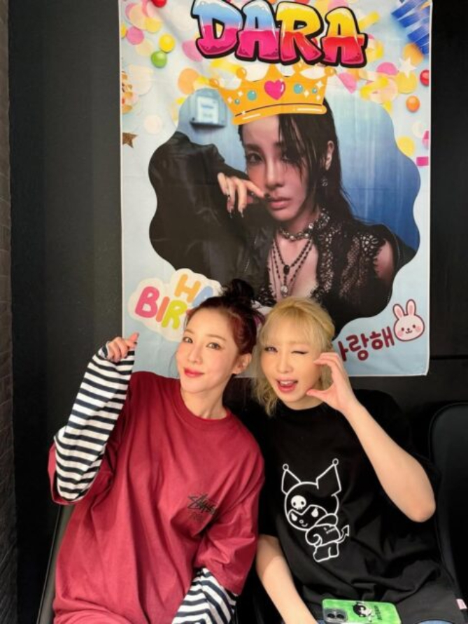 Minzy (2NE1) ch&iacute;nh thức c&oacute; động th&aacute;i giữa drama đấu tố của Park Bom - Dara g&acirc;y sốc cả MXH- Ảnh 4.