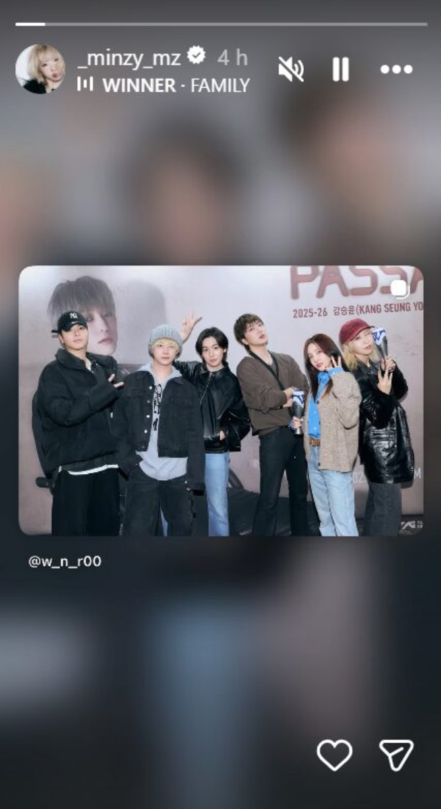 Minzy (2NE1) ch&iacute;nh thức c&oacute; động th&aacute;i giữa drama đấu tố của Park Bom - Dara g&acirc;y sốc cả MXH- Ảnh 1.