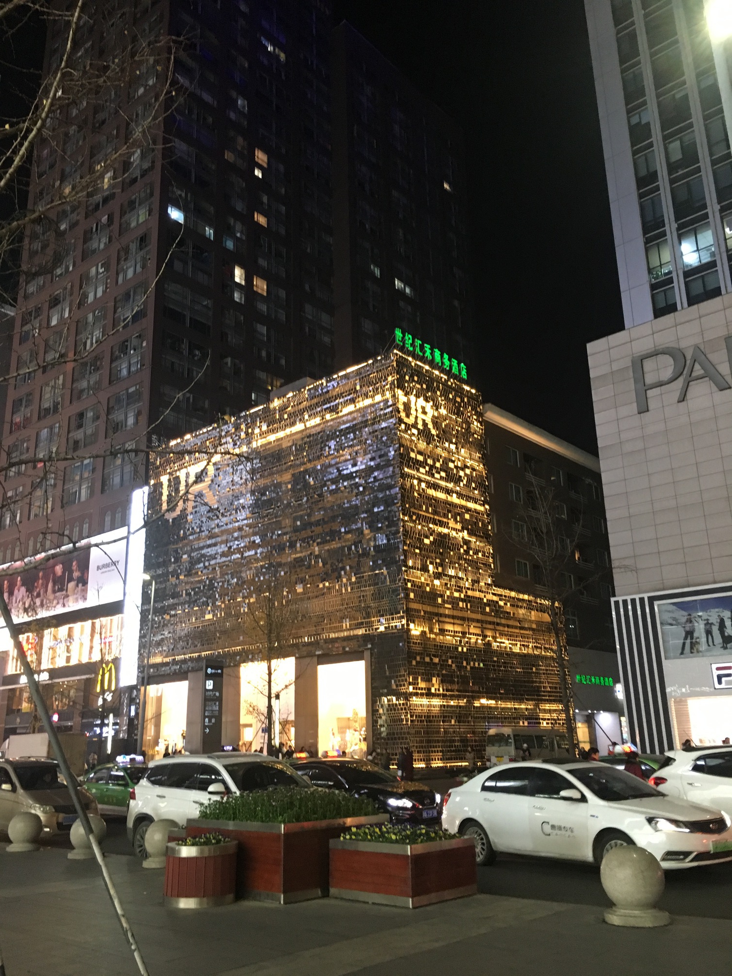 Kh&aacute;ch Việt sững người khi lần đầu thử tr&agrave; sữa ở Trung Quốc: "M&igrave;nh kh&ocirc;ng d&aacute;m nhận x&eacute;t lu&ocirc;n"- Ảnh 2.