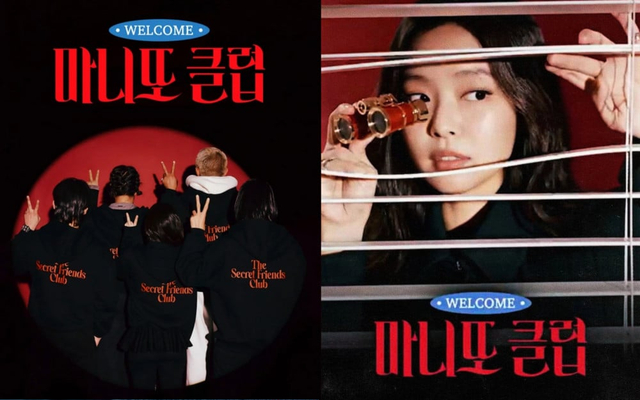 L&yacute; do g&igrave; khiến Jennie (BLACKPINK) rơi v&agrave;o cảnh &ecirc; chề đ&aacute;ng ngại?- Ảnh 1.