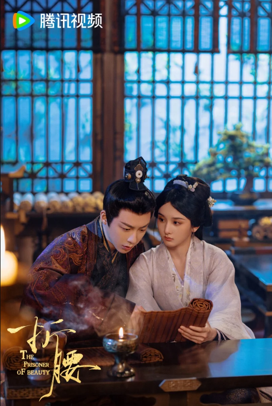 10 phim cổ trang Trung Quốc chuyển thể hay nhất thập kỷ: C&agrave;ng xem c&agrave;ng cuốn, out tr&igrave;nh cả nguy&ecirc;n t&aacute;c- Ảnh 5.