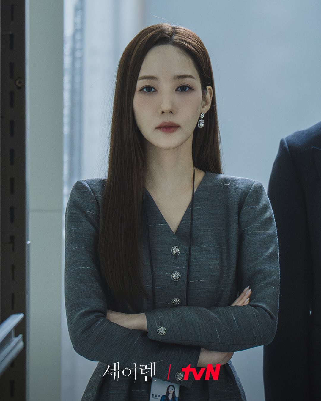 Đừng ph&iacute; thời gian v&agrave;o phim của Park Min Young: Rating giảm mạnh sau 1 tập, l&yacute; do kh&ocirc;ng ai b&ecirc;nh nổi- Ảnh 3.