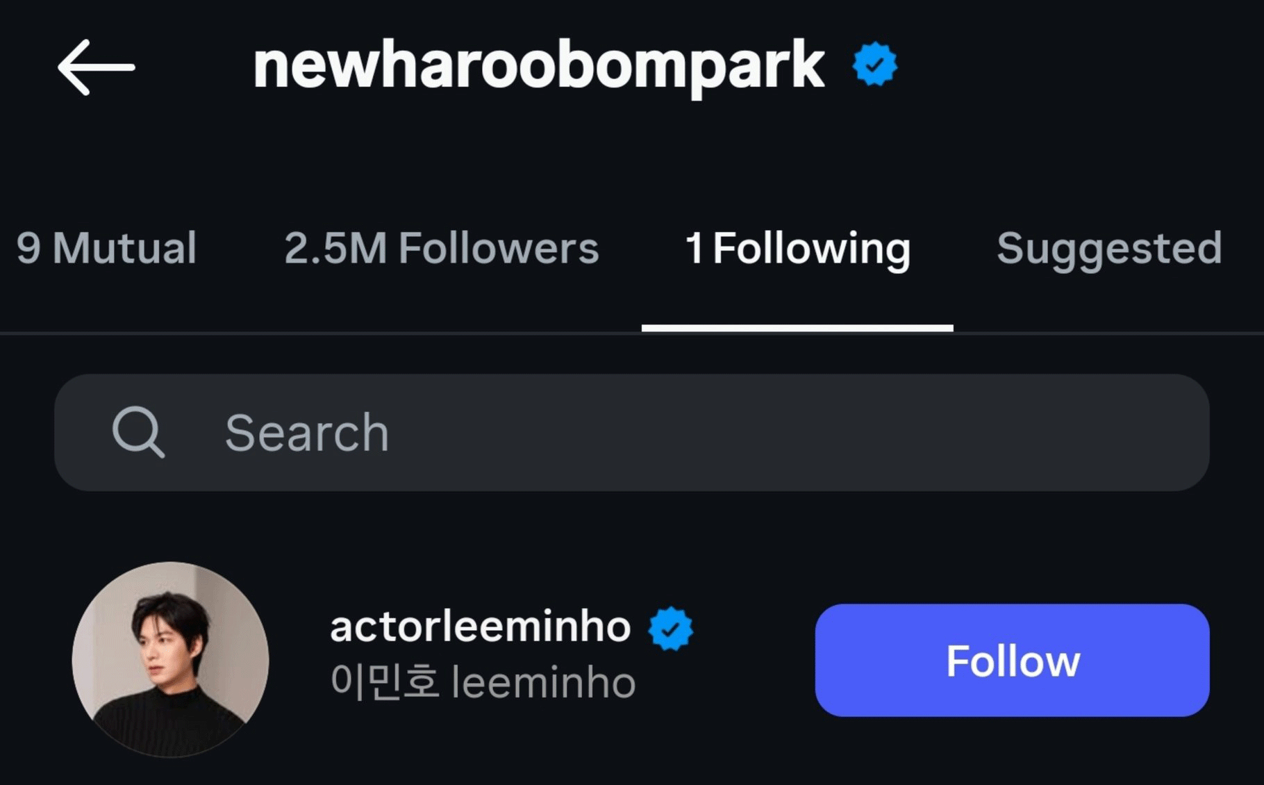 Park Bom bỏ theo d&otilde;i 2NE1, 