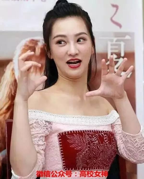 T&igrave;nh h&igrave;nh hiện tại của "nữ thần Vũ H&aacute;n" d&ugrave;ng c&aacute;t-x&ecirc; &ldquo;bao nu&ocirc;i&rdquo; bạn trai- Ảnh 11.