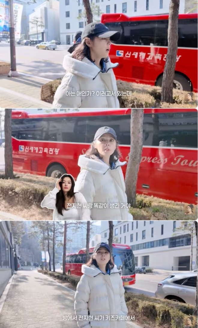 Con trai Jeon Ji Hyun đẹp tới mức n&agrave;o m&agrave; Han Ga In sốc visual ngay tại chỗ?- Ảnh 1.