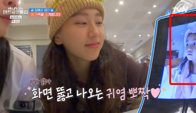 Con trai Jeon Ji Hyun đẹp tới mức n&agrave;o m&agrave; Han Ga In sốc visual ngay tại chỗ?- Ảnh 5.