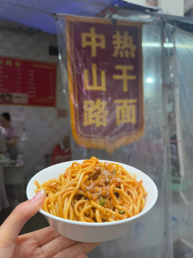 6 m&oacute;n ăn s&aacute;ng "nh&agrave; qu&ecirc;" khiến người ta ăn một lần l&agrave; nhớ một đời- Ảnh 21.