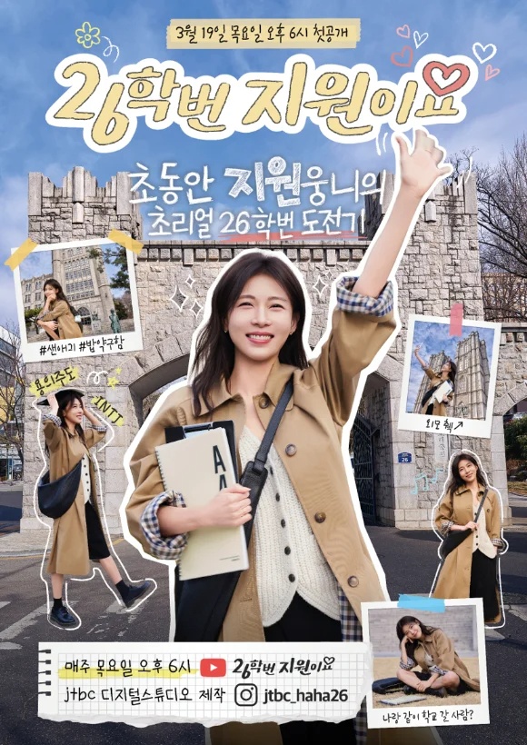 Tr&ecirc;n đời kh&ocirc;ng c&oacute; ai U50 vẫn trẻ d&atilde; man thế n&agrave;y đ&acirc;u: Nh&igrave;n mặt như mới 18, sắc đẹp vĩnh cửu l&agrave; c&oacute; thật- Ảnh 1.