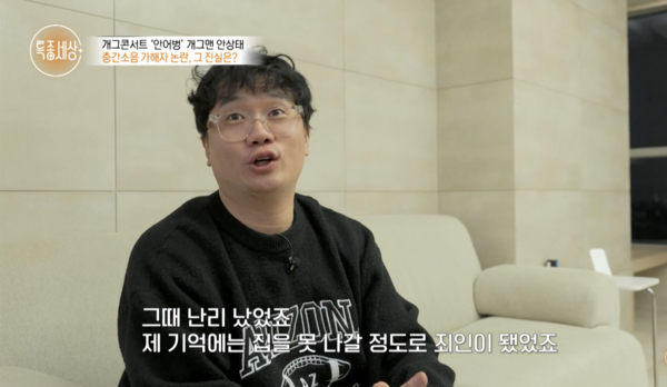 Nam diễn vi&ecirc;n 