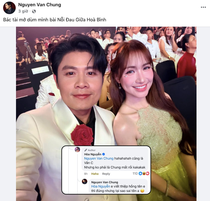 Nhạc sĩ tỷ view "đau to&agrave;n tập" v&igrave; Ho&agrave; Minzy v&agrave; bạn trai Văn Cương- Ảnh 2.