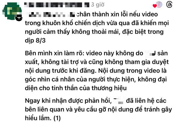 Video quảng c&aacute;o li&ecirc;n quan 2 thương hiệu b&aacute;nh v&agrave; mỹ phẩm nổi tiếng g&acirc;y bức x&uacute;c v&igrave; cổ s&uacute;y bạo lực gia đ&igrave;nh- Ảnh 6.