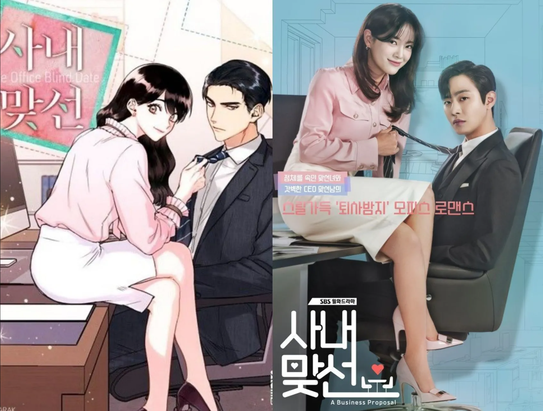 10 phim ng&ocirc;n t&igrave;nh H&agrave;n Quốc chuyển thể hay nhất thập kỷ: To&agrave;n tuyệt phẩm g&acirc;y sốt to&agrave;n cầu, nguy&ecirc;n t&aacute;c cũng kh&ocirc;ng s&aacute;nh bằng- Ảnh 3.