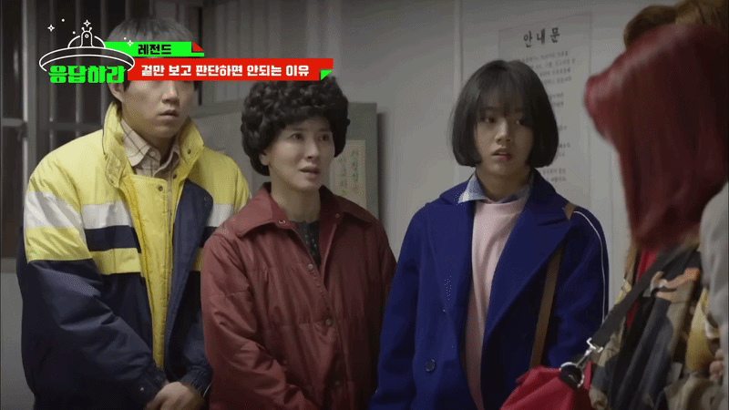 Mỹ nh&acirc;n Reply 1988 sảy thai tận 2 lần, ai biết chuyện cũng phải đau l&ograve;ng- Ảnh 5.