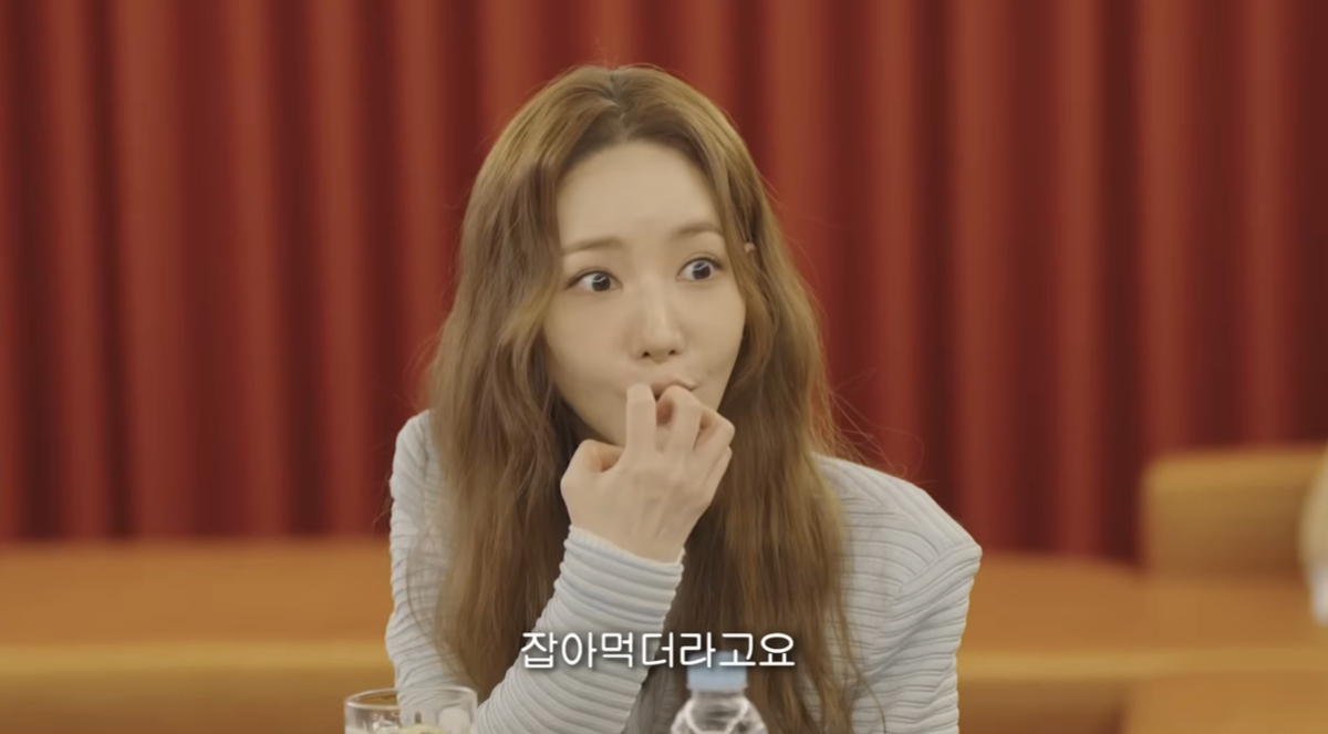 Kh&ocirc;ng ngờ Park Min Young cũng c&oacute; ng&agrave;y n&agrave;y- Ảnh 2.