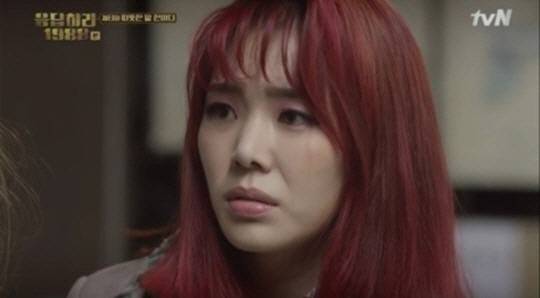 Mỹ nh&acirc;n Reply 1988 sảy thai tận 2 lần, ai biết chuyện cũng phải đau l&ograve;ng- Ảnh 3.