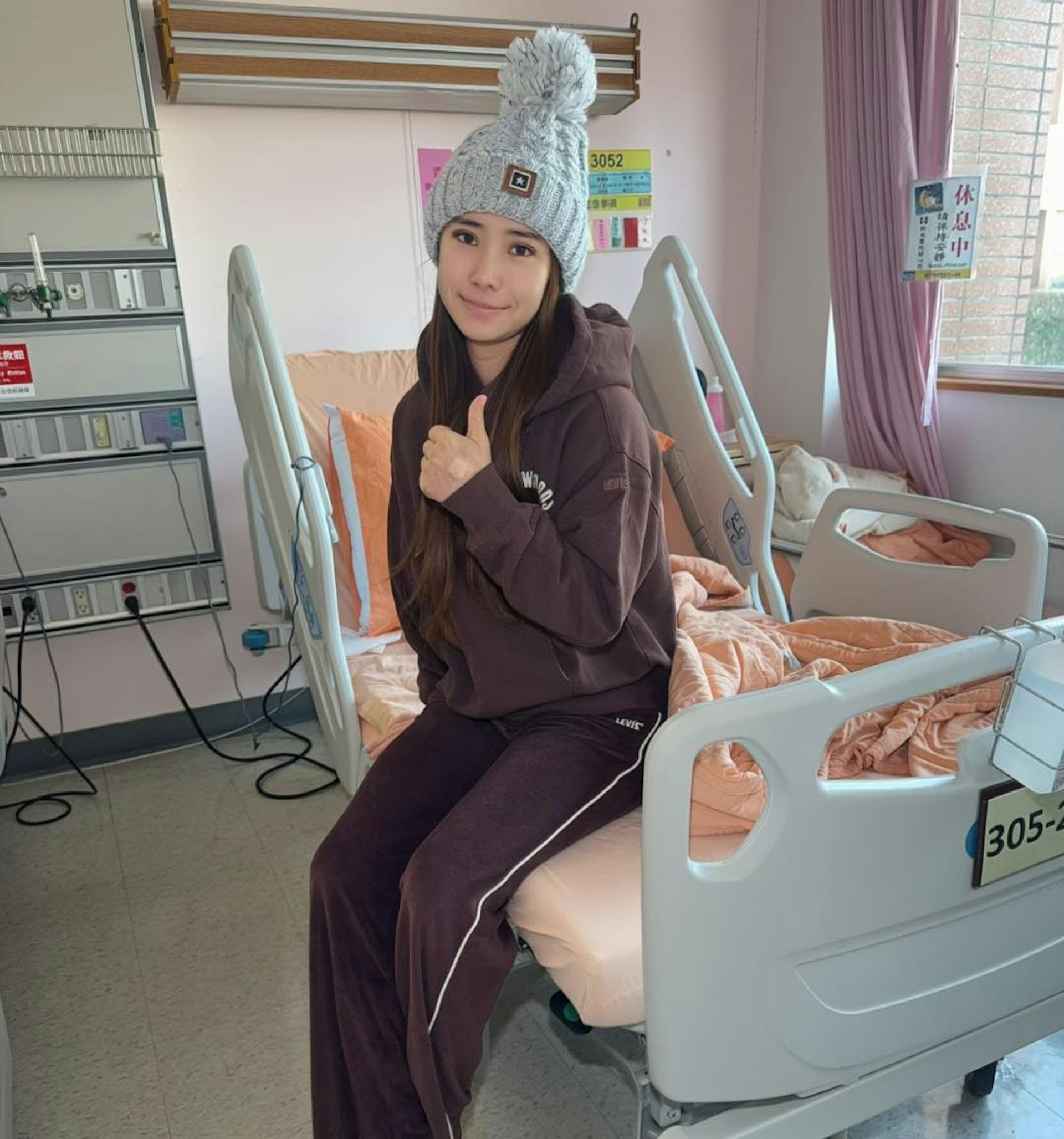 1 sao nữ chết lặng khi được chẩn đo&aacute;n c&oacute; 13 khối u xơ tử cung, nguy cơ bị v&ocirc; sinh- Ảnh 3.