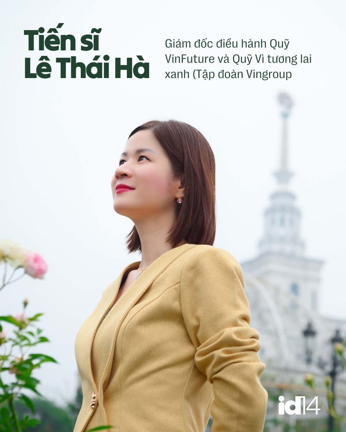 Từ cô gái say mê nghiên cứu đến Giám đốc điều hành Quỹ VinFuture: Đừng quá lo nếu tuổi 20 chưa biết mình sẽ đi đâu- Ảnh 1. Từ cô gái say mê nghiên cứu đến Giám đốc điều hành Quỹ VinFuture: Đừng quá lo nếu tuổi 20 chưa biết mình sẽ đi đâu- Ảnh 1.