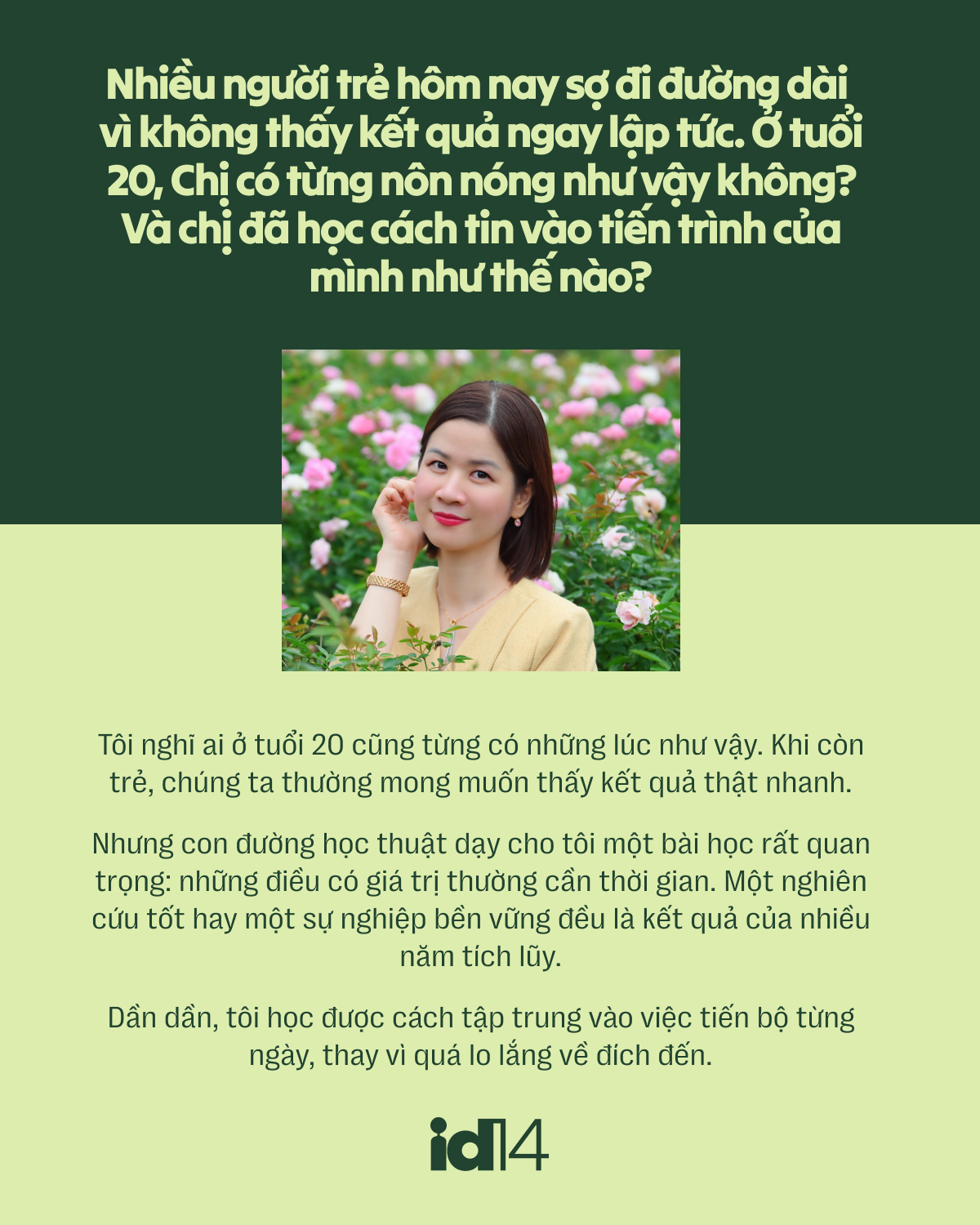 Từ cô gái say mê nghiên cứu đến Giám đốc điều hành Quỹ VinFuture: Đừng quá lo nếu tuổi 20 chưa biết mình sẽ đi đâu- Ảnh 4. Từ cô gái say mê nghiên cứu đến Giám đốc điều hành Quỹ VinFuture: Đừng quá lo nếu tuổi 20 chưa biết mình sẽ đi đâu- Ảnh 4.