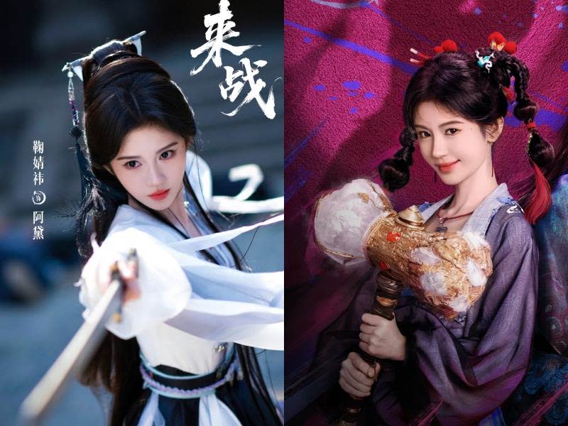 10 nữ hiệp đẹp nhất Trung Quốc: Triệu Lệ Dĩnh xếp sau Triệu Lộ Tư, hạng 1 xứng danh "cổ nh&acirc;n trời chọn"- Ảnh 8.